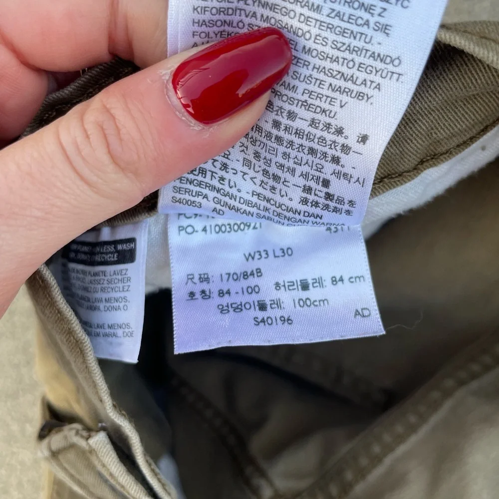 Levis men’s levi’s